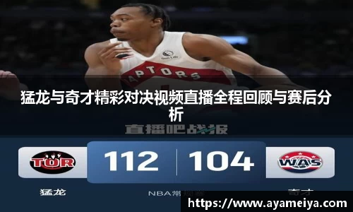 博鱼.体育官网