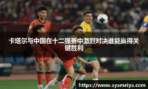 博鱼.boyu体育