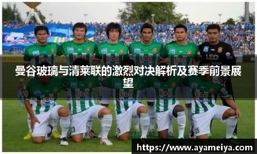 博鱼.boyu体育