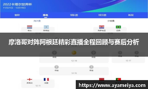 博鱼.boyu体育