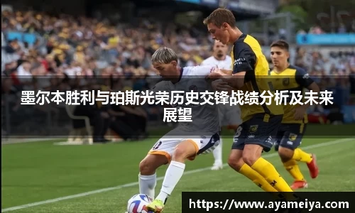 博鱼中国官方网站
