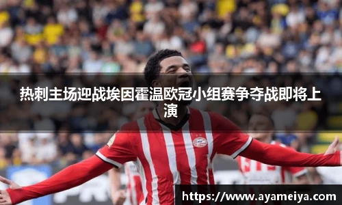 博鱼中国官方入口
