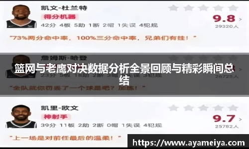 博鱼.体育官网