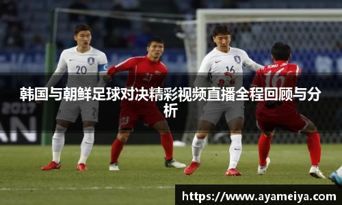 博鱼中国官方网站