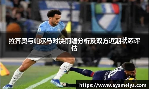 博鱼中国官方网站