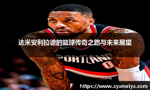 博鱼中国官方入口