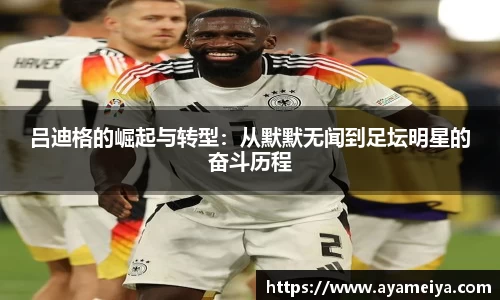 博鱼中国官方网站