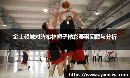 博鱼中国官方网站