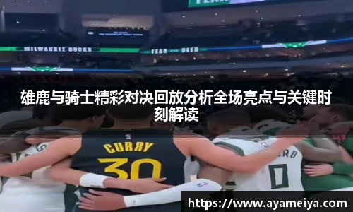 博鱼.体育官网
