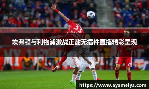 博鱼.体育官网