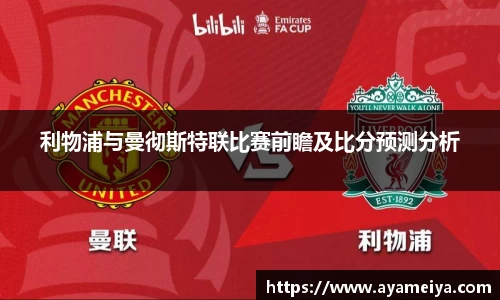博鱼中国官方入口