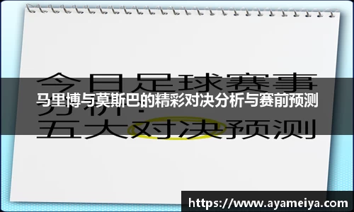 博鱼.体育官网