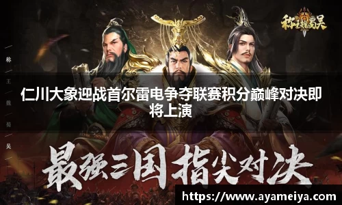 博鱼.boyu体育