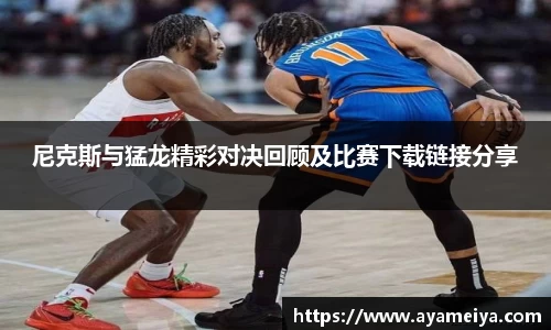 博鱼.boyu体育