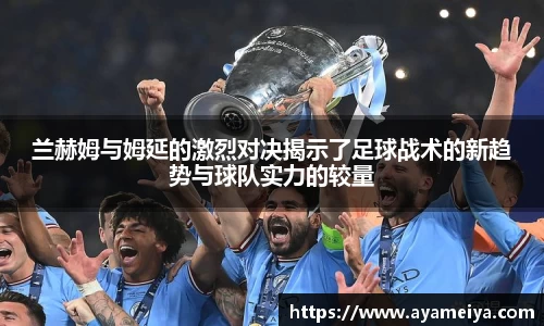 博鱼.体育官网