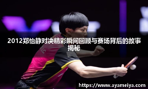 博鱼中国官方网站