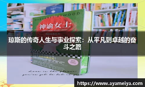 博鱼中国官方入口