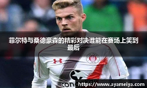 博鱼.boyu体育