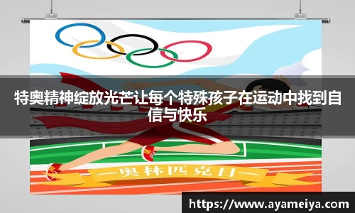 博鱼中国官方入口