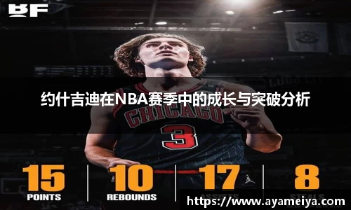 博鱼.体育官网
