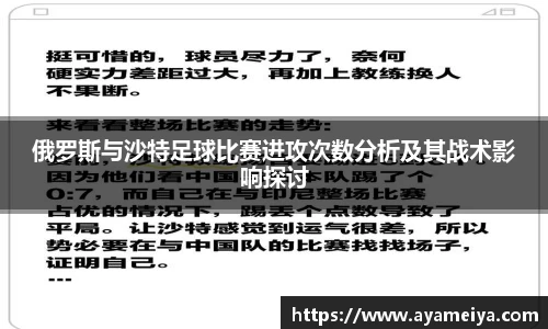 博鱼.体育官网