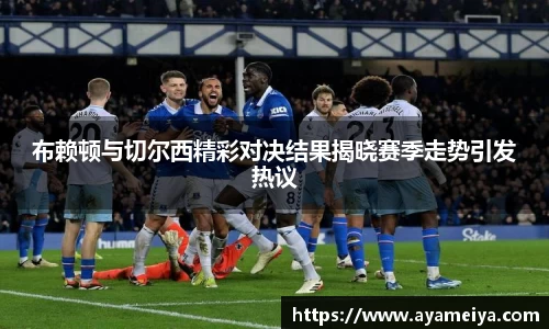 博鱼.boyu体育