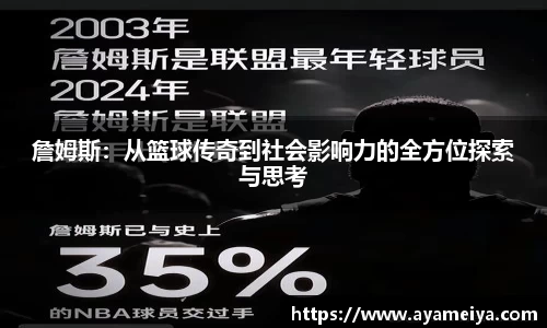 博鱼中国官方网站