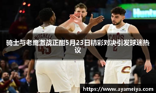 博鱼中国官方网站