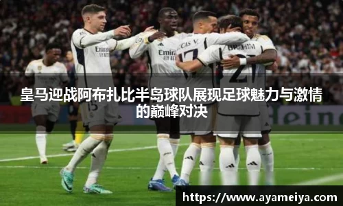 博鱼.体育官网