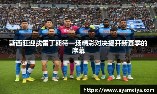 博鱼中国官方入口