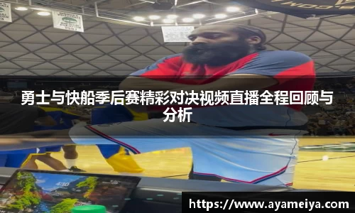 博鱼.boyu体育