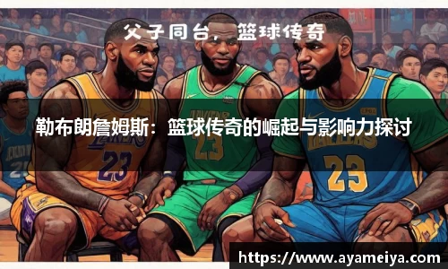 博鱼中国官方网站
