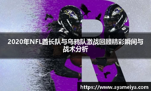 博鱼中国官方网站