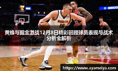 博鱼中国官方网站