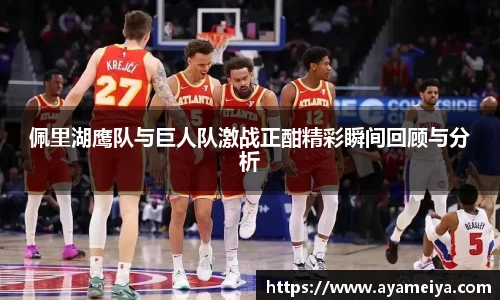 博鱼.boyu体育