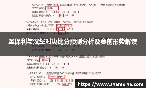 博鱼中国官方网站
