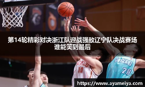 博鱼.boyu体育