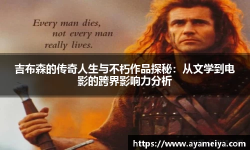 博鱼.boyu体育