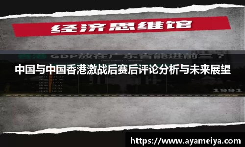 博鱼中国官方网站