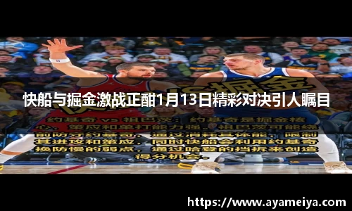 博鱼.boyu体育