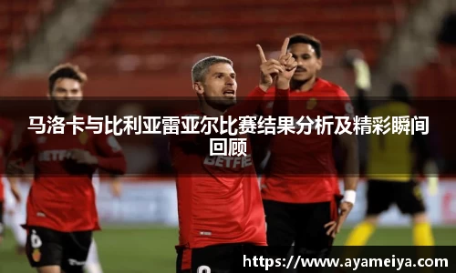 博鱼中国官方网站