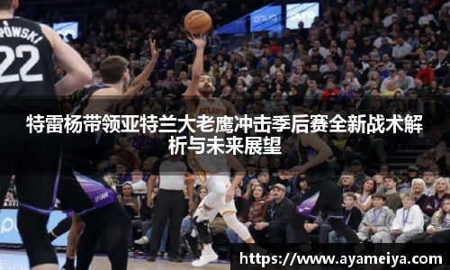 博鱼中国官方入口