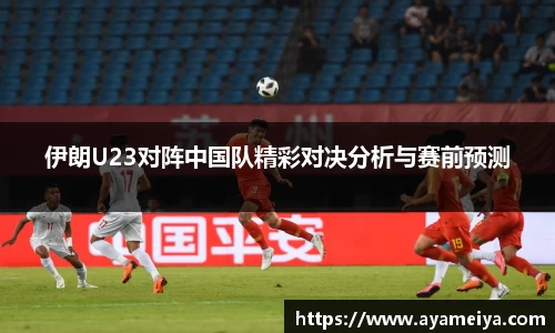 博鱼中国官方网站