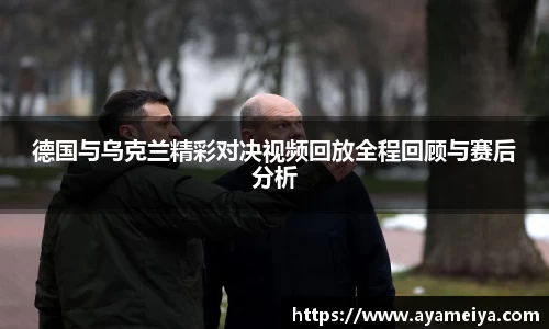 博鱼.boyu体育