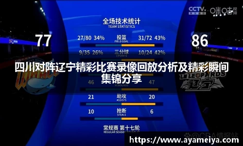 博鱼.boyu体育