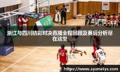 博鱼中国官方入口