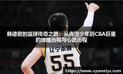 博鱼.boyu体育