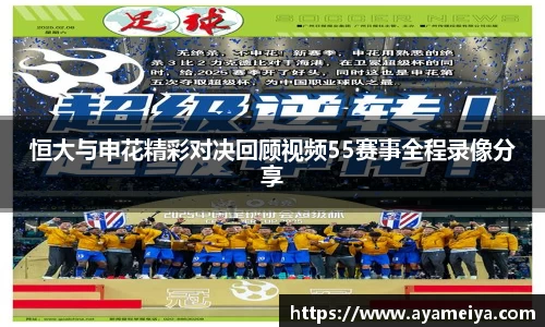 博鱼中国官方网站
