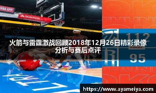 博鱼.体育官网