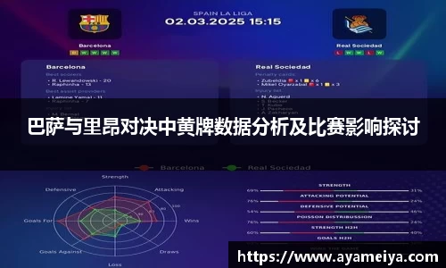 博鱼.体育官网